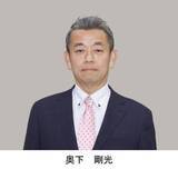 「【大阪７区】　奥下 剛光氏（維新・前）当選確実　【衆院選2026】」の画像1