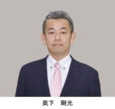 【大阪７区】　奥下 剛光氏（維新・前）当選確実　【衆院選2026】