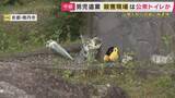 「【速報】安達結希さん殺害容疑で父親・安達優季容疑者を再逮捕へ　公衆トイレが殺害現場か　京都・南丹市　安達容疑者は結希さんの遺体を遺棄した疑いですでに逮捕」の画像1