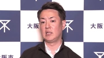「おこめ券を否定している意味もなくて」と横山市長発言も　大阪市の物価高対策は「プレミアム付き商品券」に