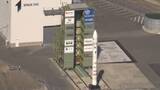 「【速報】「カイロス3号機」打ち上げ中止　“民間企業単独として国内初”「人工衛星の宇宙軌道への投入」目指し　1日は打ち上げ30分前に「天候分析の結果」中止　おととしの「初号機」は爆発「2号機」は飛行中断」の画像1