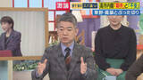 「「日本の政党に一番欠けているのはガバナンスルール」橋下徹氏　新人議員教育に“飲み食い政治”の“派閥”は不要論」の画像1