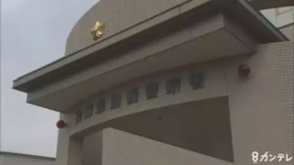 【速報】８２歳女を逮捕　同居の７５歳妹を刃物で切り付けけがをさせた殺人未遂の疑い　洗濯物を巡るトラブルか　兵庫・加西市