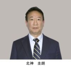 【京都４区】北神　圭朗氏（自民・前）当選確実　【衆院選】