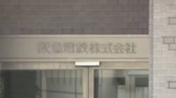 【速報】阪急京都線・千里線　運転見合わせ　人身事故の影響で
