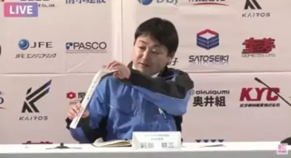 【速報】打ち上げ中止の「カイロス3号機」　次回打ち上げは3月4日以降で調整　西風が弱く、春先のような気候だったことが中止理由　「冬の気象を前提。今回のような気象には対応していない」スペースワン会見