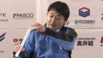 【速報】打ち上げ中止の「カイロス3号機」　次回打ち上げは3月4日以降で調整　西風が弱く、春先のような気候だったことが中止理由　スペースワン会見