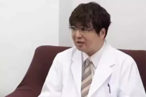 医師免許なしで医療行為した罪で起訴の元会社役員の刑事裁判始まる　検察側が動機を指摘「女性といい条件で交際したいという理由で…」