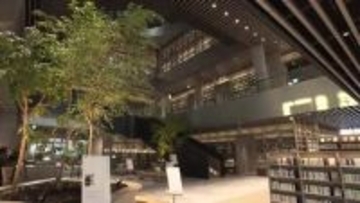 京阪古川橋駅前に13日オープン　門真市に“新時代”の図書館　運営は蔦屋書店のカルチュア・コンビニエンス・クラブ