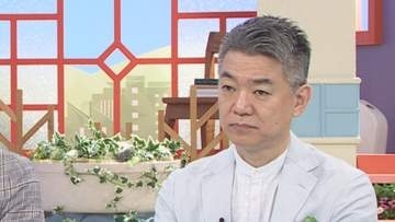 橋下氏「名誉職であり議会のトップ。議員はみんな目指す」“議長職の魅力”「特別の部屋がもらえる。公用車も付く。役所の人から一目置かれる」が福岡県議会の“金銭授受”疑惑の背景と指摘