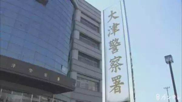 河川敷で腐敗した遺体見つかる…釣り人が「死体のようなもの」と110番通報　警察は事件・事故の両面で捜査　滋賀・大津市