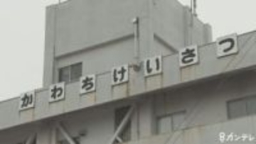 【速報】東大阪市の住宅で火事　男性１人が火傷の疑いで搬送　火元とみられる家の住人と連絡取れず