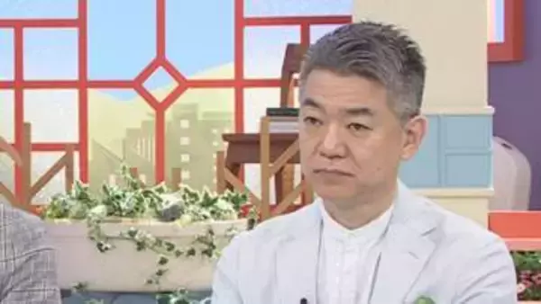 橋下氏「名誉職であり議会のトップ。議員はみんな目指す」“議長職の魅力”「特別の部屋がもらえる。公用車も付く。役所の人から一目置かれる」が福岡県議会の“金銭授受”疑惑の背景と指摘