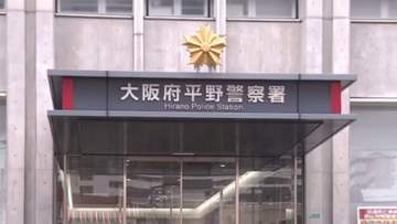 【速報】５階建ての集合住宅で火事　１人が救出されるも搬送先の病院で死亡　大阪・平野区