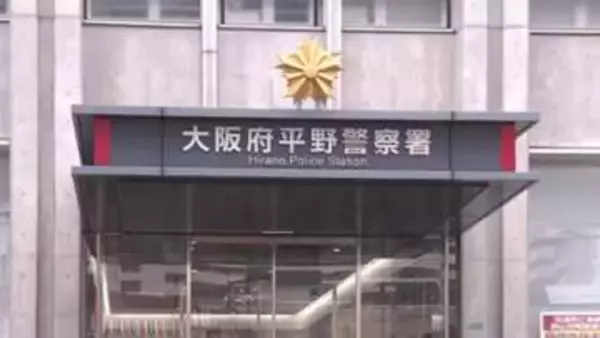 【速報】５階建ての集合住宅で火事　１人が救出されるも搬送先の病院で死亡　大阪・平野区