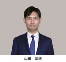 【兵庫11区】山田　基靖氏（自民・新）当選確実　【衆院選】