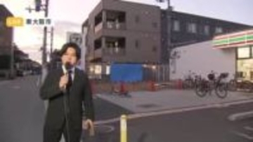 【現場報告】「車が急発進するとても大きな音が聞こえた」東大阪市のコンビニ敷地で車が暴走　男子中学生をはねる