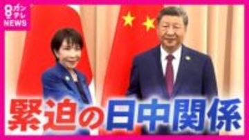 観光の撮影で邦人が“スパイ容疑”で“拘束”リスク？　任期迫る習主席の“台湾統一への焦り”　「台湾有事はもう始まっている」峯村氏解説