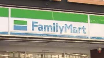 ファミマの「バイト改革」はなぜ今なのか　制服・髪色・録画面接の先にあるもの　「働く人を会社に合わせる」時代は終わった？　ファミマから見るアルバイト争奪戦