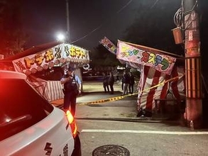 【速報】杭全神社の祭りでトラブルか　１人ケガで搬送　意識あり　九町合同曳行の夜に何が