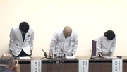 【速報】女性の脳腫瘍摘出手術で誤って“腫瘍の無い部位”を摘出　脳幹など損傷受け自発呼吸できない状態に　京大病院
