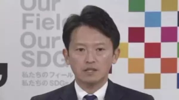 斎藤知事　兵庫県・播磨灘の養殖カキ「8割へい死」に資金繰り支援など対策を検討と明かす「現地に行くということも考えていきたい」視察も