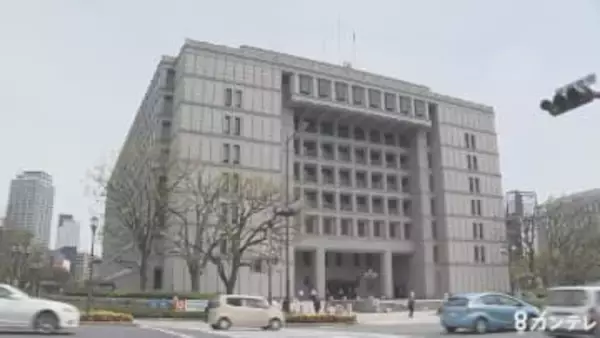 大阪市の工事現場で歩行者が転倒し骨折の重傷　「作業終了後の安全対策が不十分だったことが原因」