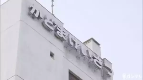 大阪・門真 「大丈夫」と答えていた82歳男性直後にひき逃げされ死亡 46歳の男逮捕「人という認識はなかった」