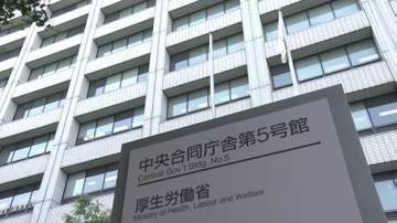 【速報】100歳以上の高齢者が初めて10万人を超える　男女別では女性が87.6%を占める　国内最高齢は『114歳』京都市在住の女性　「施設で過ごし食事は毎食完食」