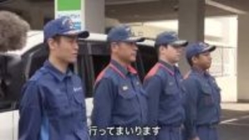 山林火災延焼続く岩手・大槌町に支援物資　災害支援協定の大阪・豊中市からテントやパン提供　現地要望調査し今後の支援につなげる