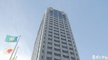 勤務時間中に競輪の”車券”233回購入　兵庫県警の男性警部補減給処分