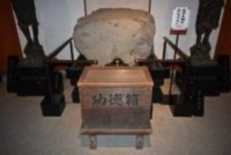 【速報】奈良の薬師寺にある国宝「仏足石」に液体のようなものがかけられた痕跡　警察が状況調べる