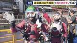 「「くさい、やばい」道頓堀川の水中で取材班が絶句　自転車2台、提灯、毛布…「ごみゼロの日」大掃除で川底から次々と」の画像1