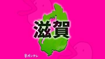 化学工場で作業中の2人が重体に　プラスチックを製造する釜の中で倒れているところを発見される