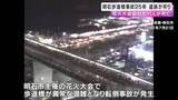 「「助けられなかった後悔がずっとあります」花火大会訪れた子ども含む11人が死亡　明石歩道橋事故から25年　遺族が現場で祈り」の画像1