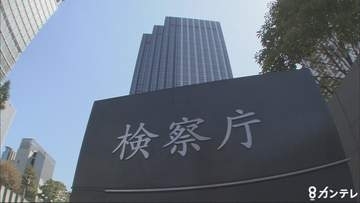 「あべちか」強盗事件　強盗殺人未遂の疑いで逮捕されたベトナム人女性（21）を不起訴　詐欺罪では起訴