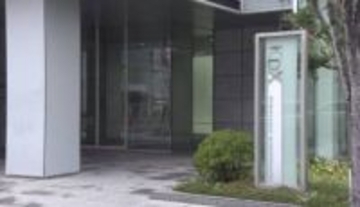 【速報】「創業家による支配をより強固なものにする恐れ」小林製薬　「監査等委員会設置会社」への移行と小林章浩元社長の取締役選任を株主総会で提案　筆頭株主の香港の投資ファンドが反対