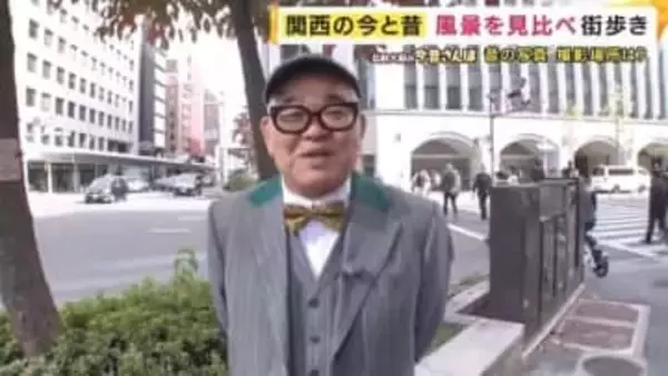 今も存在する“謎のドーム建築”の正体は西本願寺「伝道院」　朝の“時短”から生まれた「亀屋良長」スライスようかんに「驚き」【兵動大樹今昔さんぽ】