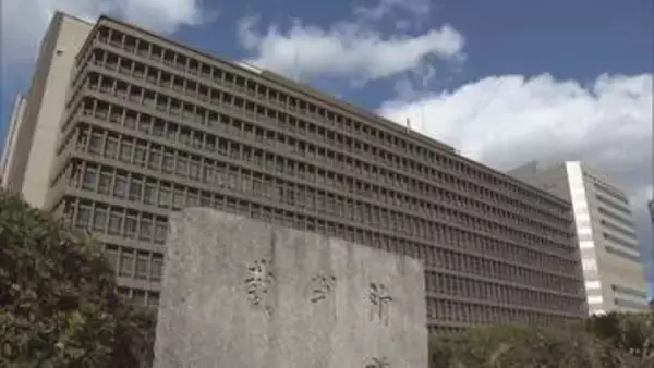 タイ王室の恩赦が”反映されず”日本で不当に拘束…国の責任を一部認め賠償命令　大阪地裁