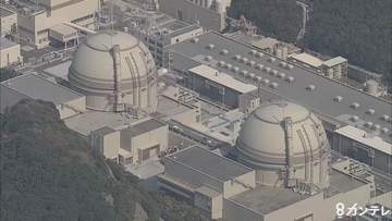関電大飯原発の設置許可取り消し訴訟　控訴審での逆転敗訴受け「苦渋の体験」原告住民ら最高裁への上告”あえて”断念