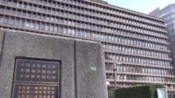 男女以外の表記認めない戸籍法の運用　大阪高裁が「憲法抵触」