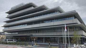 【速報】“ゾンビたばこ輸入”で無職の50代男2人を逮捕・起訴　マレーシアから「エトミデート」輸入の疑いで6月に逮捕　京都府警