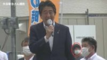 【速報】安倍元総理に当たった『弾』は「5ないし6発」銃弾の軌跡などの捜査担当した警察官が証言　安倍元総理銃撃・殺害事件　裁判員裁判4日目