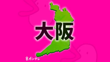 大阪で人気の”中国朝市”で廃油などを路上に流した疑い　元従業員と運営会社書類送検　大阪府警