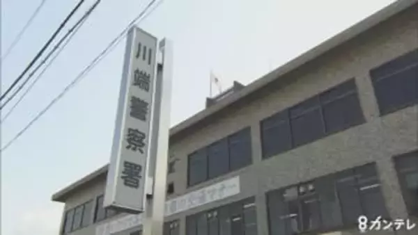 同じ店の従業員同士でトラブルに…勤務態度めぐり叱責の最中に刃物で刺したか　61歳従業員を傷害容疑で逮捕　刺された62歳従業員は全治3週間の重傷　京都・左京区