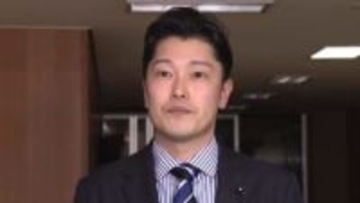【速報】「虚偽の発信や誹謗中傷の被害を受けた一人として、安堵しております」奥谷県議がコメント　立花党首、逮捕受け