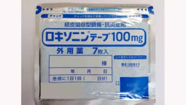 維新が掲げた「“OTC類似薬”の保険外し」で“医療費削減”に医師が疑問　維新・自民は”保険適用維持も患者に追加負担”で合意