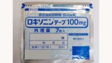 維新が掲げた「“OTC類似薬”の保険外し」で“医療費削減”に医師が疑問　維新・自民は”保険適用維持も患者に追加負担”で合意