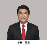 「【奈良１区】小林　茂樹氏（自民・前）当選確実　【衆院選】」の画像1