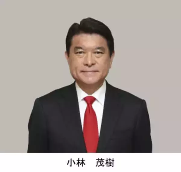 【奈良１区】小林　茂樹氏（自民・前）当選確実　【衆院選】